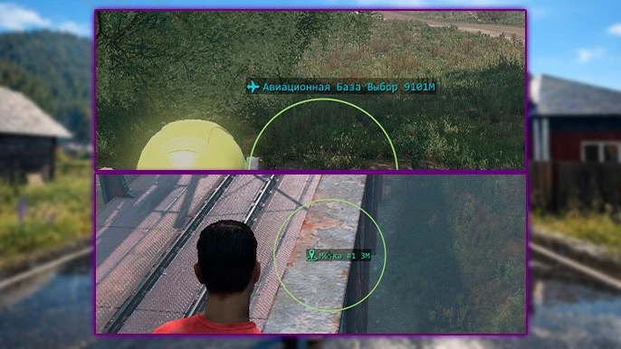 MapHack for Dayz Standalone - Authority (Undetected)
