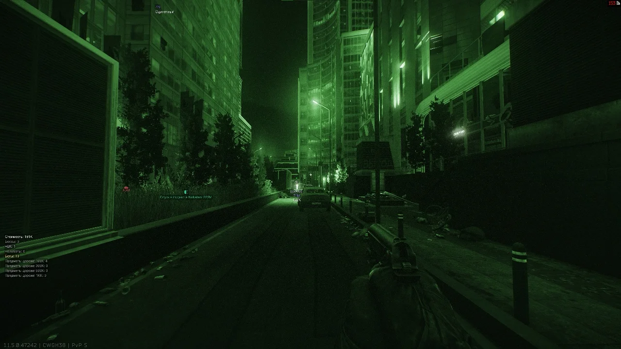 NVG (Night Vision) function in EFT SKY cheat