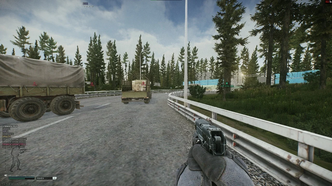 EFT SKY cheat: see sniper zones and extraction points