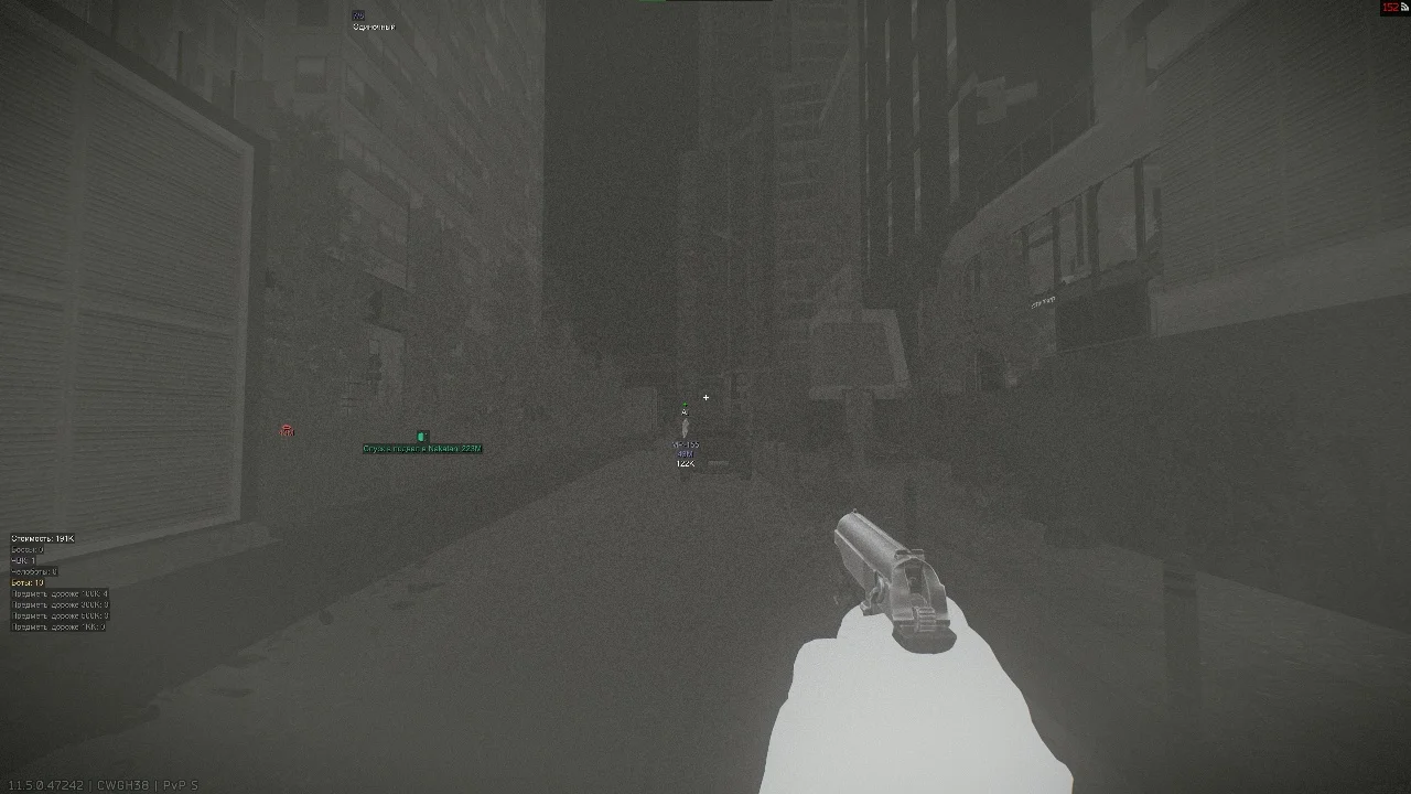 Thermal Vision function in EFT SKY cheat